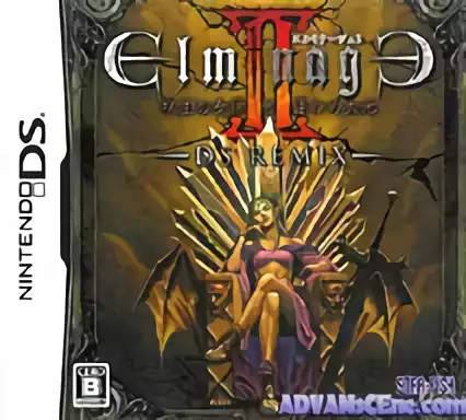 jeu Elminage II DS Remix - Sousei no Megami to Unmai no Daichi (DSi Enhanced)